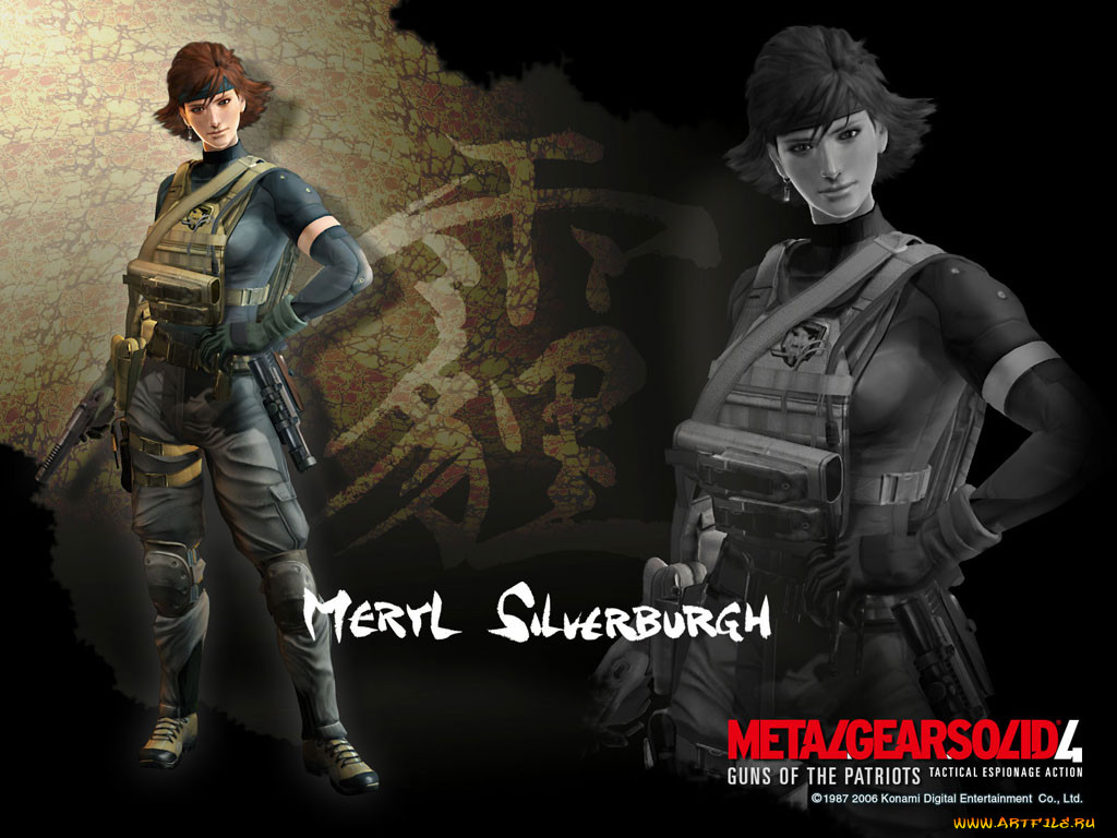 , , metal, gear, solid, guns, of, the, patriots